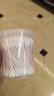 悠珂思（ukiss）精品双头棉签100支 清洁成人婴儿掏耳鼻清洁消毒化妆多用脱脂棉 实拍图