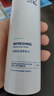 赫恩（H&E）男士清爽控油爽肤水喷雾180ml*2瓶润肤收敛毛孔 补水保湿柔肤水男 实拍图