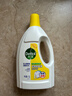 滴露（Dettol）衣物除菌液 柠檬1.5L 儿童可用衣物消毒液杀菌除螨可配洗衣液 实拍图