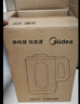 美的（Midea）豆浆机破壁机1L容量3-4人 一键高温洗 家用小型全自动免煮免过滤多功能榨汁机料理机国家补贴 006S 实拍图