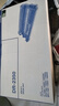 兄弟（brother）DR-2350 硒鼓 （适用兄弟7380/7480/7880、7080/7080D/7180、2260/2260D/2560） 实拍图