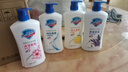 舒肤佳健康净护沐浴露 650g*4(纯白+柠檬+薰衣草+樱花)  新旧包装随机 实拍图