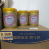 飞鹤臻爱倍护 婴儿配方奶粉2段(6-12个月) 900g*6 乳铁蛋白 育儿补贴 实拍图