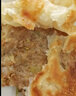 三全黑椒牛肉酥皮馅饼10片速冻半成品方便家庭早餐懒人食品加热即食 三全黑椒牛肉馅饼10只约1100克 实拍图