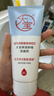 大宝保湿舒缓洗面奶140g氨基酸洗面奶男士洁面乳不紧绷面部护肤品 实拍图