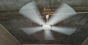 艾美特（AIRMATE） 吊顶吊扇全新升级1.4米56吋三叶大风力工业扇安静楼顶扇铁叶【可开正规发票 金属5叶直径1.4m【100W】 实拍图