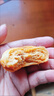 友臣肉松饼 超1斤715g 早餐代餐 饼干蛋糕 网红休闲零食 下午茶点 实拍图