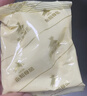 永和豆浆原味豆奶粉780g 30g*26小包 含膳食纤维 双蛋白 营养早餐即食 实拍图