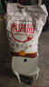 香满园 面粉 中筋粉 家用小麦粉 10斤 包子饺子馒头饼手擀面 实拍图