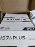 精粤B85/H97i迷你itx主板CPU套装电脑台式机游戏主板1150针ddr3内存酷睿i5 4590/i7 4790 套三H97i-PLUS+E3 1231v3+散热器 实拍图