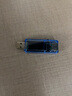 ZHAOXIN兆信 USB测试仪彩屏 直流电压电流表 功率 容量能量 3.6V-30V/6A U65-B 浅蓝色 实拍图