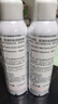 雅漾 原装进口 补水保湿喷雾 舒泉调理 喷雾 150ml*2【临期清仓】 实拍图