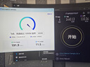 普联（TP-LINK） usb无线网卡 双频5G高速免驱网卡 笔记本电脑台式机随身WiFi信号发射接收器 【3000M双频-WiFi6】XDN9000免驱 实拍图