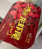 潜江麻辣小龙虾尾加热开袋即食新鲜蒜蓉海鲜盒装大号熟食龙虾球 麻辣龙虾尾255g x 4盒 实拍图
