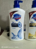 舒肤佳健康净护沐浴露纯白清香650g+柠檬香650g 沐浴乳液 新旧包装随机 实拍图