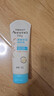 艾惟诺（Aveeno）艾维诺婴儿润肤乳露儿童宝宝面霜滋润保湿防干痒身体乳护手霜227g 实拍图