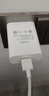 vivo原装18W充电器 手机快充9V2A专用充电头USB插头闪充通用S6 Y72t Y77e Y55s Y53s Y33s Y31s IQOO 原装18W充电器 实拍图