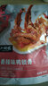 小胡鸭 香辣鸭锁骨鸭架零食小吃熟食 香辣味鸭锁骨135g 实拍图