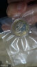 2016年猴年生肖纪念币 流通生肖币第二轮猴币 10元面值钱币 单枚 带小圆盒 实拍图