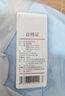 京东京造维他棉四件套 100%纯棉A类全棉床单被套220x240cm 1.8/2米床 玉米蓝莓 实拍图