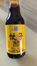龙和宽 龙门饺子醋 340ml 酿造食醋 饺子点蘸拌炒 新老包装随机发货 实拍图