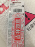 麦克赛尔（Maxell）CR2025 3V纽扣电池5粒装汽车钥匙遥控器电子秤电脑主板电子手表锂电池 实拍图