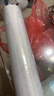 汇百利一次性家用厨房PE点断手撕保鲜膜30cm*81m食品级冰箱微波炉适用 实拍图
