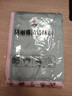 洁丽雅锁边鱼鳞抹布30*40cm*5条厨房餐具擦拭家务清洁擦玻璃巾 实拍图