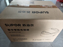 苏泊尔（SUPOR）电饭煲4-5人大容量5升球釜内胆柴火饭电饭锅家用煲汤煮粥锅多功能智能预约微压电饭锅SF50FC733 实拍图