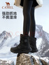 骆驼（CAMEL）2024冬季新品户外雪地靴女款厚底登山高帮靴子防寒加绒保暖徒步鞋 实拍图