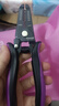 拓伏锐（TOPFORZA）剥线钳精密专业电子剥皮钳电线剥线器0.2-0.8mm SP-4103 实拍图