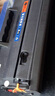 才进适用三星MLT-D1043S硒鼓ML1666 1676 1861 1675 1660 1661 1865W 1670打印机SCX-3200墨盒3201 3206 3208 实拍图