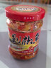 乡村缘（x）湖南永州特产双牌剁椒鱼下饭菜香辣小鱼农家风味牛肉酱辣椒酱 剁椒鱼礼盒190g*4瓶 实拍图