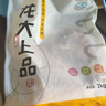龙大肉食 猪五花肉块净重4斤 冷冻带皮五花肉猪五花烤肉 出口日本级 实拍图