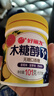 好丽友（ORION）木糖醇口香糖清新口气无糖口香糖大罐装随身装 101g【西柚+葡萄+菠萝】 实拍图