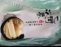 七街八巷馄饨皮儿童混沌皮果蔬营养面点手工水饺皮云吞皮早餐食品 原味 1000g 【低盐0碱  儿童用】 实拍图