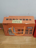 景芝 景阳春活力版 浓香型白酒 52度 555ml*3瓶 礼盒装 实拍图