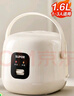苏泊尔（SUPOR）小电饭煲1-2人用1.6升陶瓷不粘锅内胆快煮饭煮小米粥蒸饭宿舍智能多功能小型迷你微压电饭锅F16R71 实拍图