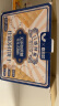 peppito无蔗糖海盐芝麻五谷苏打饼600g礼盒0反式脂肪儿童端午节休闲零食 晒单实拍图