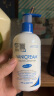 VANICREAM美国薇霓肌本洗面奶氨基酸温和清洁控油洁面乳洗面奶大容量 轻透型油皮适用 237ml 实拍图