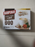 可比可（KOPIKO）速溶咖啡豪享白咖啡30g*12 三合一咖啡粉冲调饮品印尼进口 实拍图
