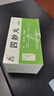 [紫鑫] 四妙丸6g*24袋/盒*3盒 实拍图