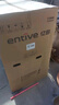 亿田（entive）J0AX集成灶烘干柜 保洁柜 储物柜 集成灶消毒一体式家用钢化玻璃台面 J0AX黑色 天然气 实拍图