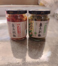 贺福记鱼头剁椒酱香型红辣椒酱235g/瓶剁椒酱拌饭拌面香辣酱湖南特产  实拍图