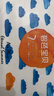碧芭宝贝【品牌直供安心品质】盛夏光年1代拉拉裤干爽透气纤柔至薄学步裤 训练裤XXXL【26片装】18kg+ 实拍图