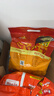维维维他型豆奶粉560g/袋非转基因大豆营养早餐水果燕麦搭档冲饮代餐 实拍图