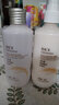 菲诗小铺（The Face Shop）大米晶透柔肤水乳液米水洁面膏洗面奶可选补水保湿防干燥男女用 ( 大米水150ml+乳150ml ) 实拍图