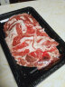 蒙羊煌（MENGYANGHUANG）内蒙古羔羊肉卷整条原切羊肉肥羊涮羊肉冷冻烤肉火锅食材生鲜 羊肉片2斤（4盒） 实拍图