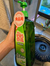 妈妈壹选餐具净2kg柚子金桔 洗洁精A类食品用果蔬清洗剂宝宝用洗涤灵洗碗 实拍图