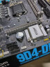 昂达（ONDA）9D4-DVH （Intel 100/LGA 1151） 支持6789代处理器 主板 实拍图